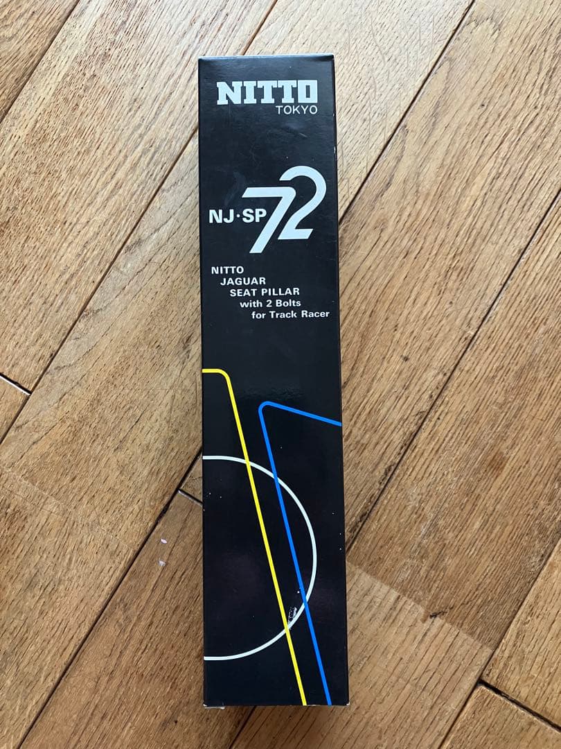 NITTO NJ-SP72 ジャガーシートポスト
