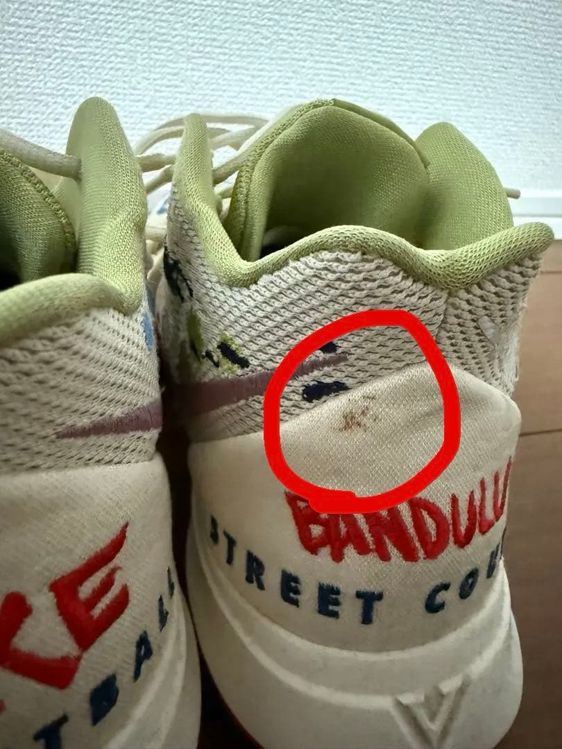 NIKE カイリー5 BANDULU