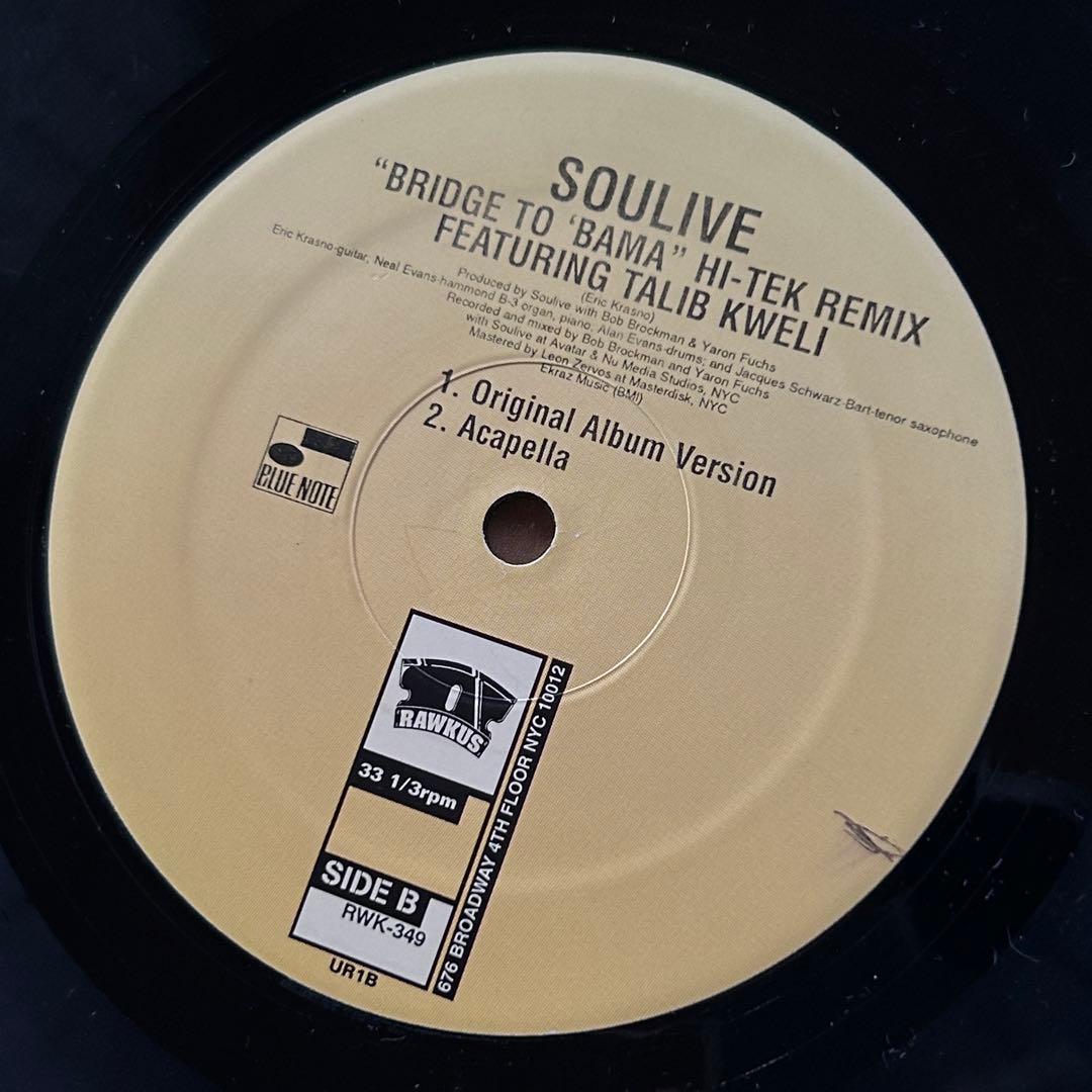 洋楽 Black Star Mos Def Talib Kweli Soulive