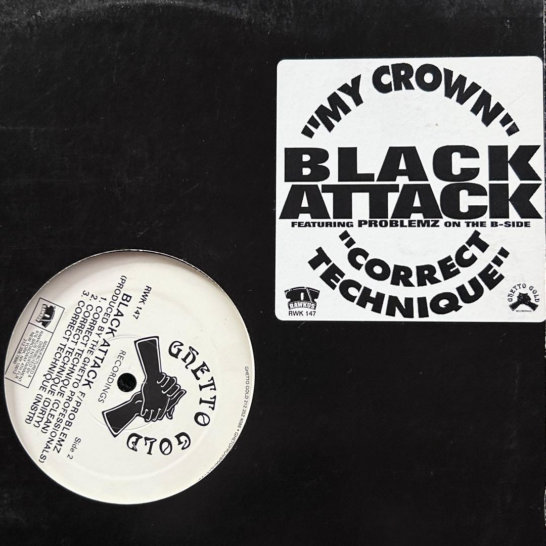 洋楽 Black Star Mos Def Talib Kweli Soulive