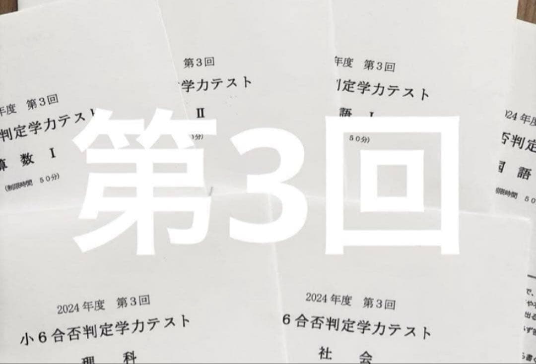 cairns25様