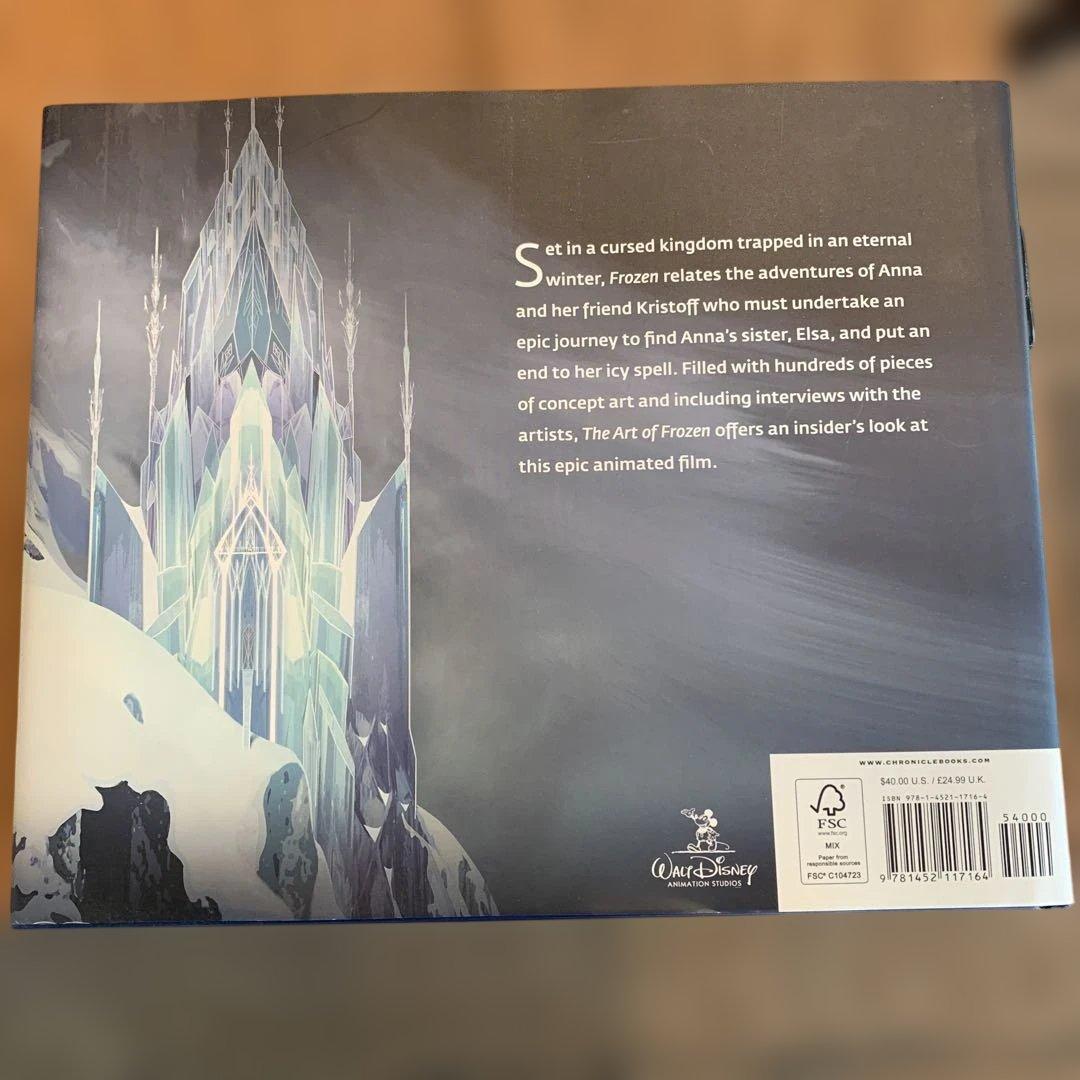 【値下げ中！】The Art of Frozen 英語版