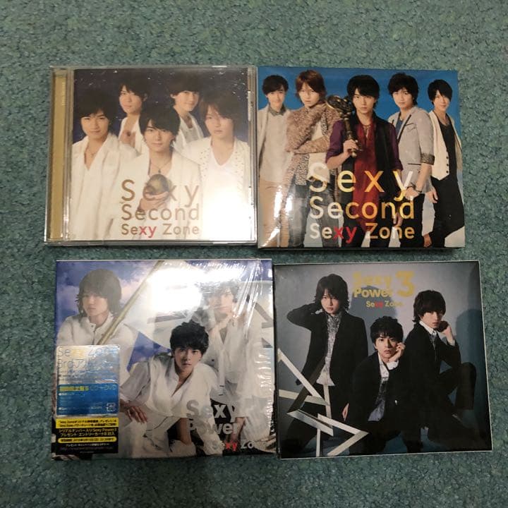 Sexy Zone CD17枚分