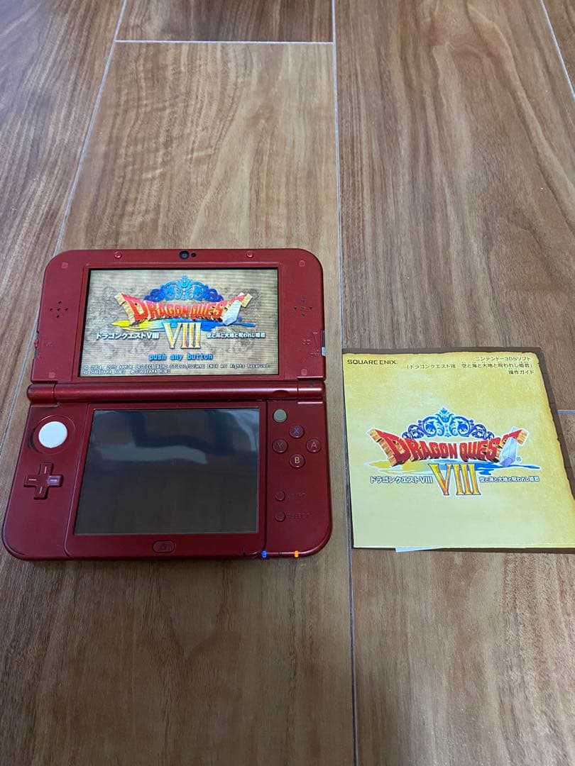 DS/3DS版 ドラゴンクエスト 7本セット