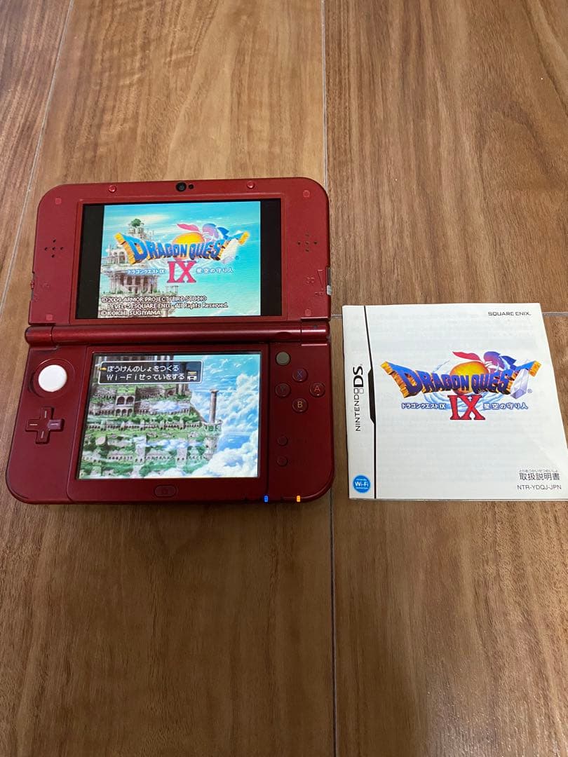 DS/3DS版 ドラゴンクエスト 7本セット