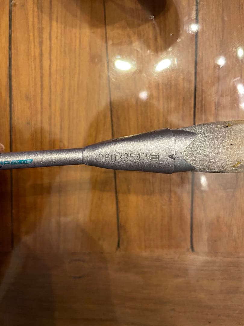 YONEX ASTROX 88D Pro 2本セット