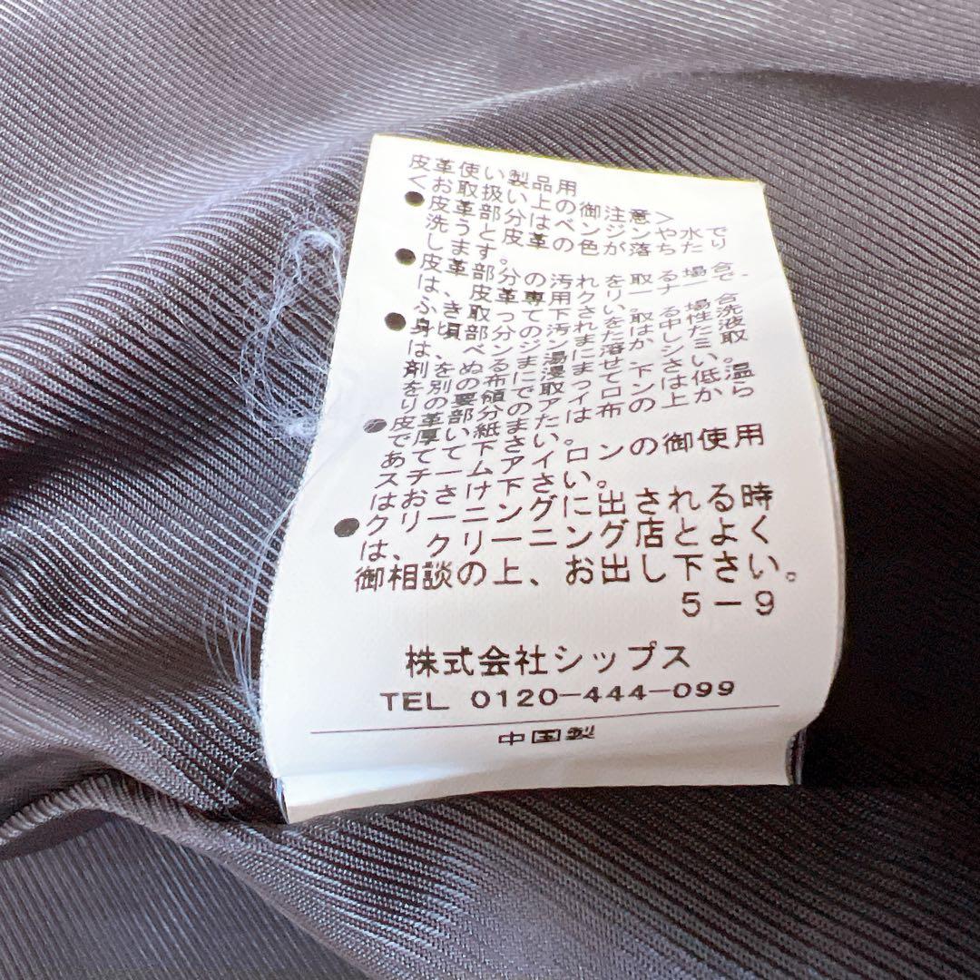 Schott シングルライダース ボアライナー コットン ブラウン系 42