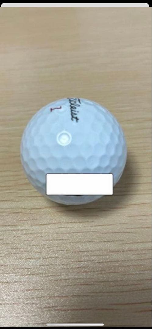 【新品・未使用】タイトリスト PRO V1x　（18個）