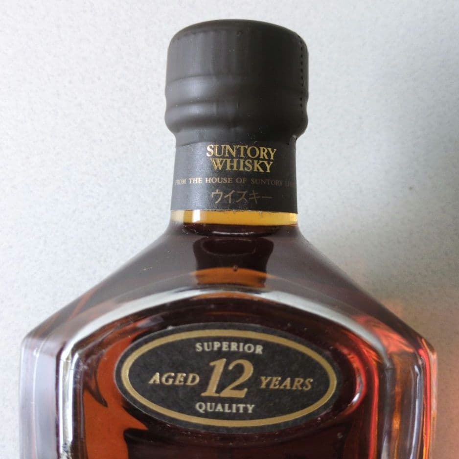 ブランデー SUNTORY CREST 12 YEARS