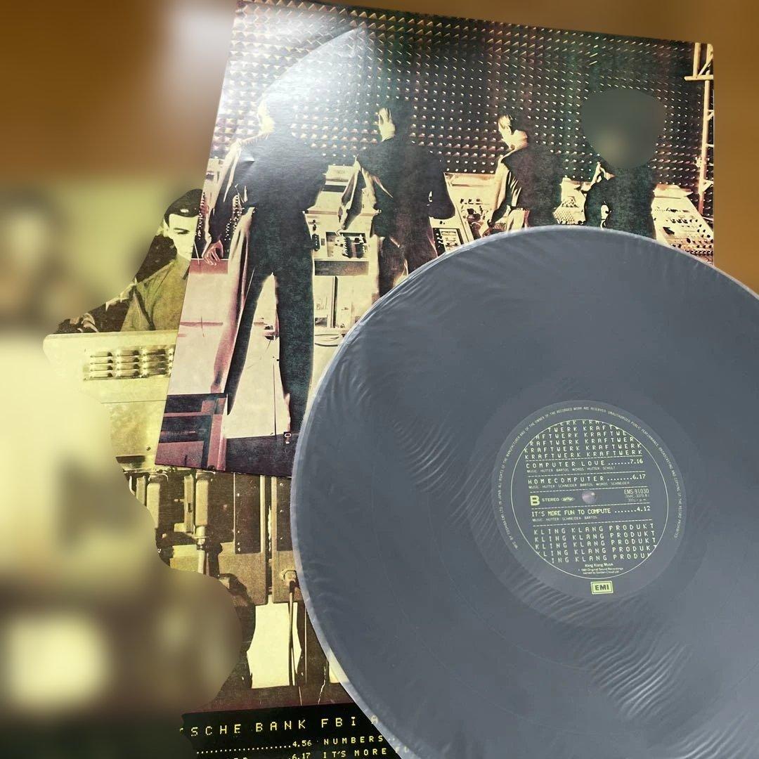 Kraftwerk Computer World レコード