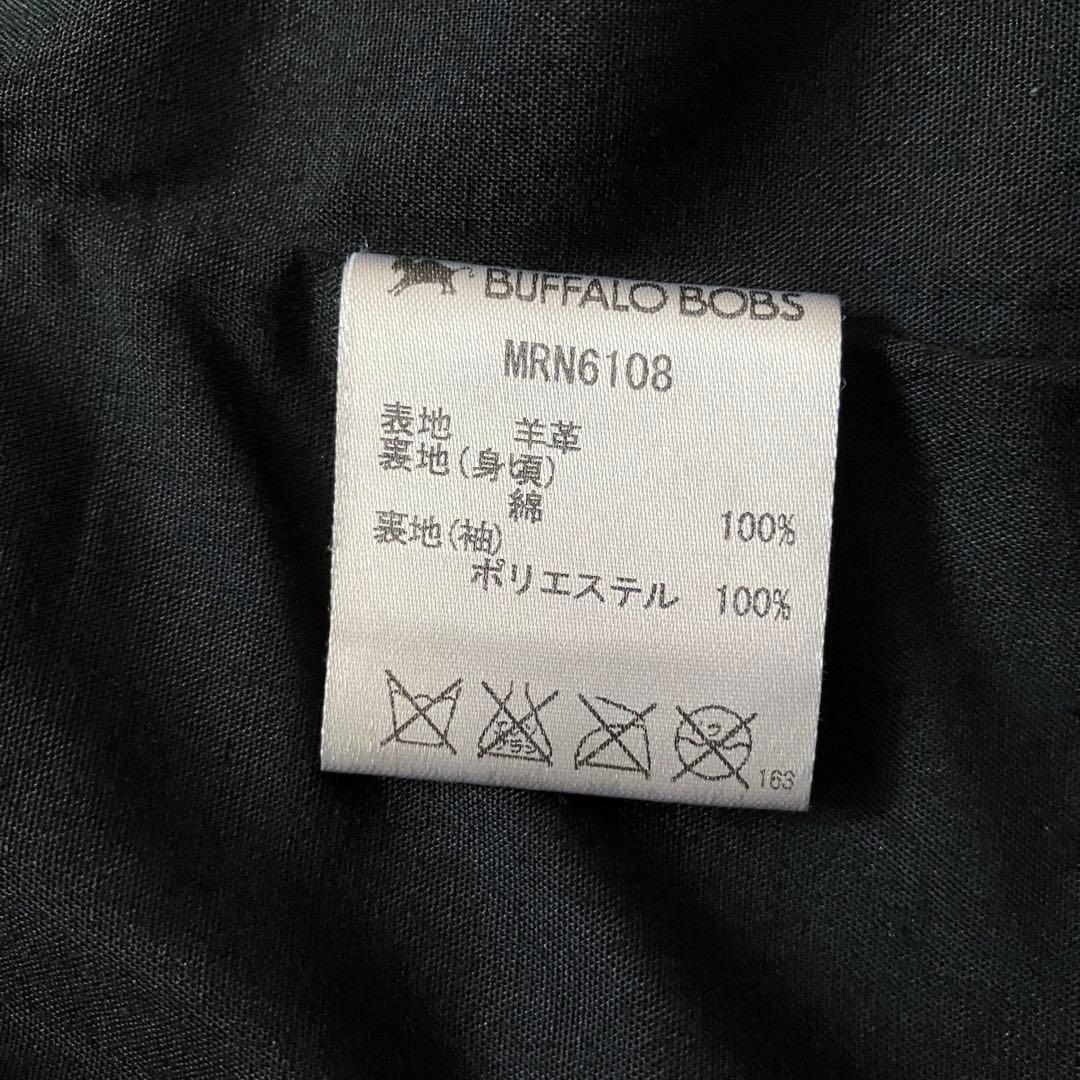 buffalo bobs noir leather jk 匠レザー ライトニング