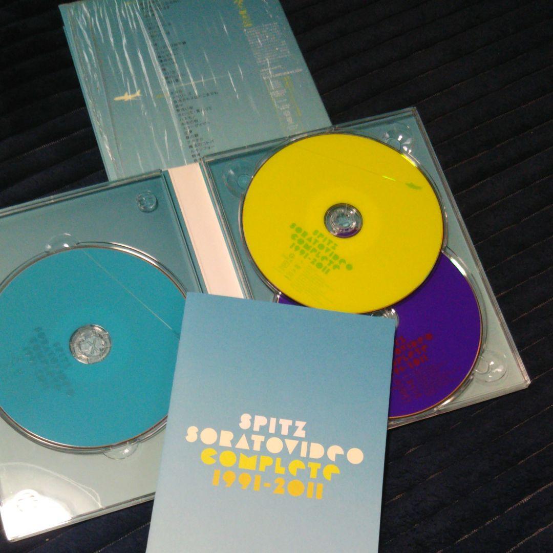 スピッツ/ソラトビデオCOMPLETE 1991-2011〈初回限定版・3枚組〉