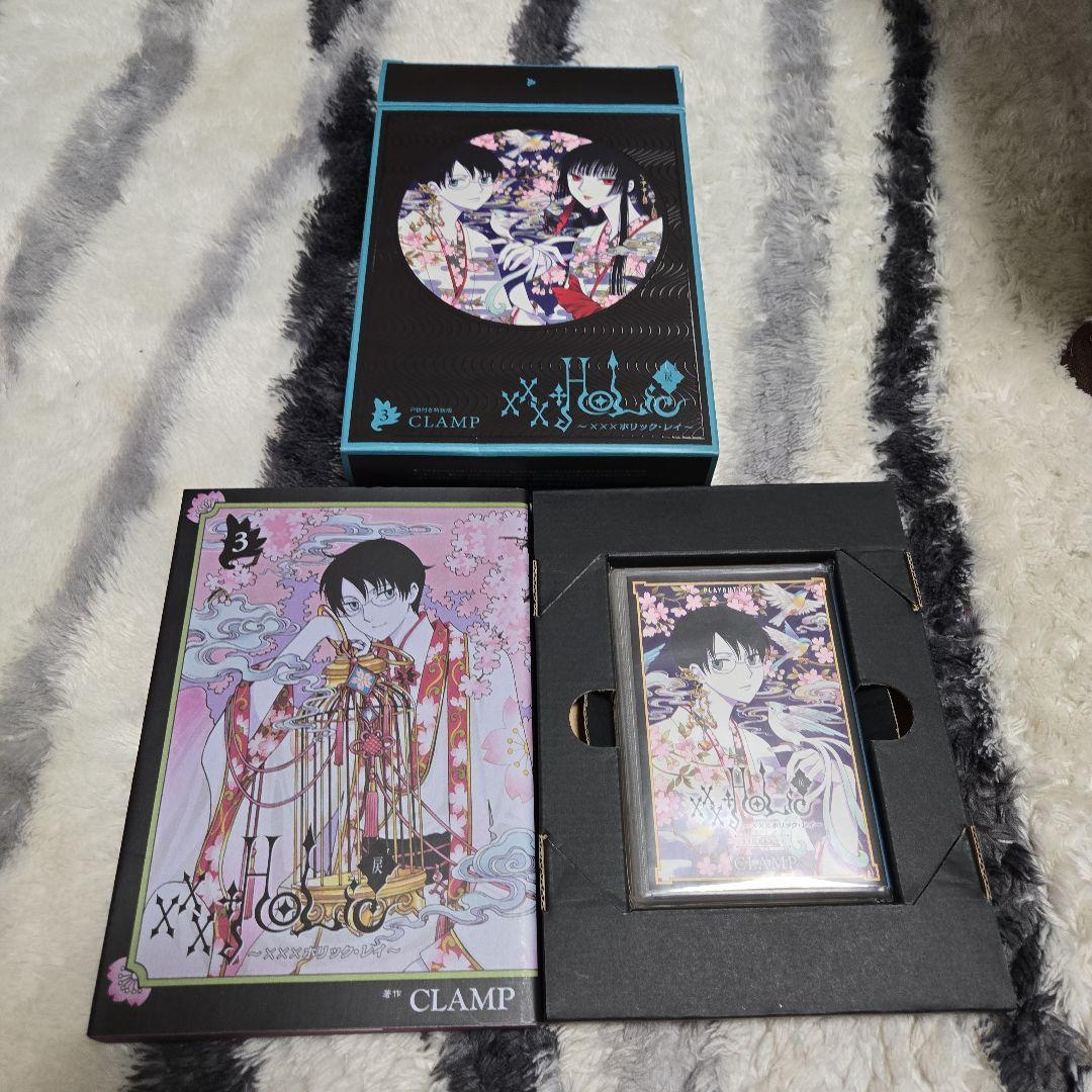 ￡xxxHOLiC ホリック特装版14.15.17.19巻、戻1.2.3.4巻￡