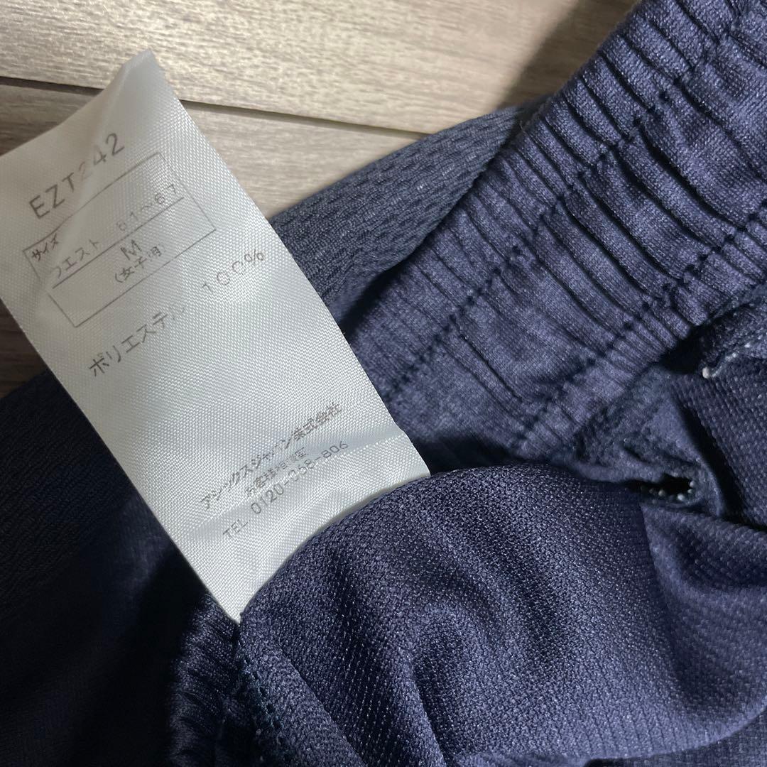 asicsアシックス レディース ジャージセットアップ M