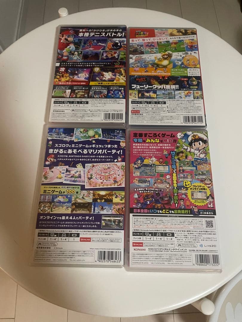 Nintendo Switchソフト　4本セット