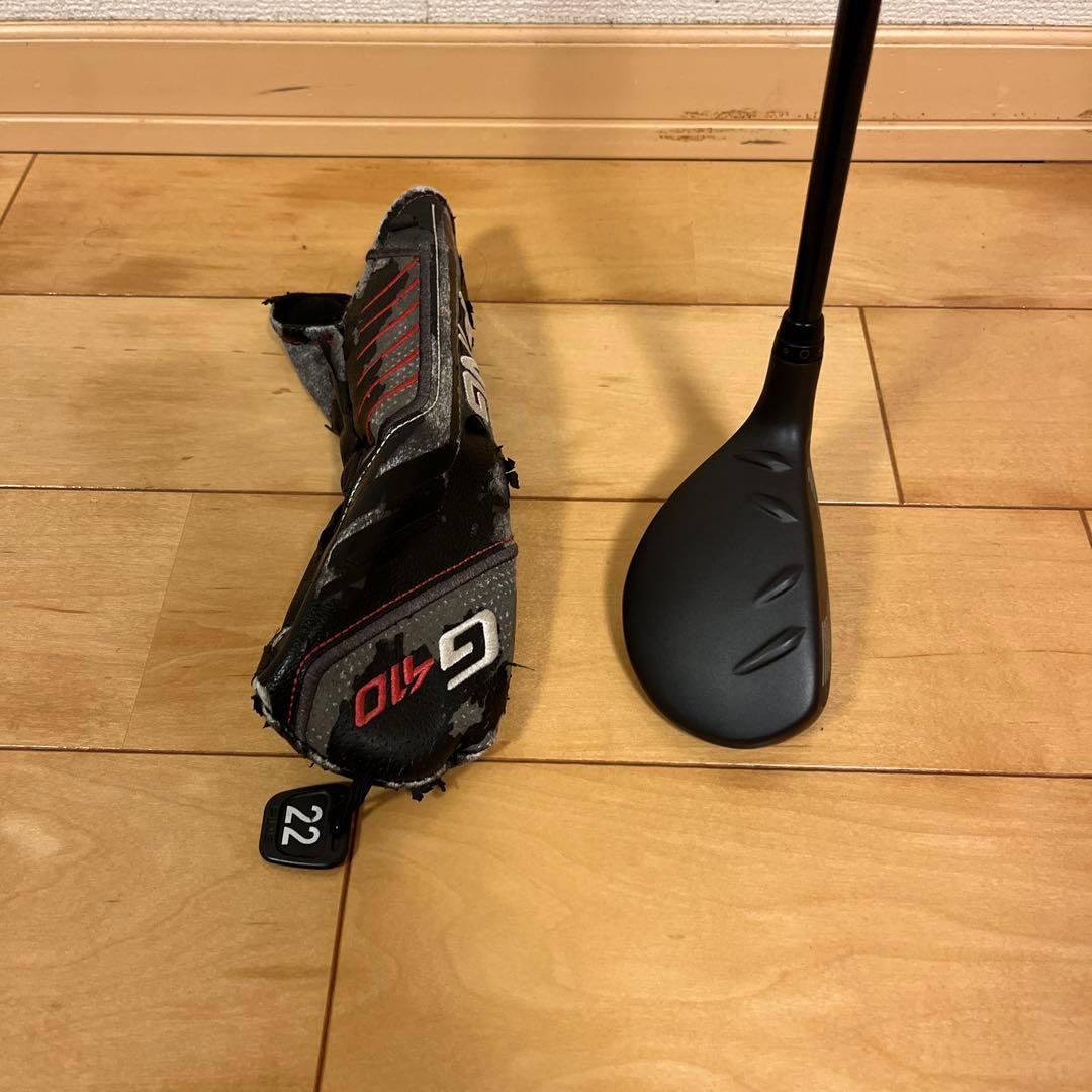 Ping G410 4番ユーティリティ 22度ヘッドカバー付き