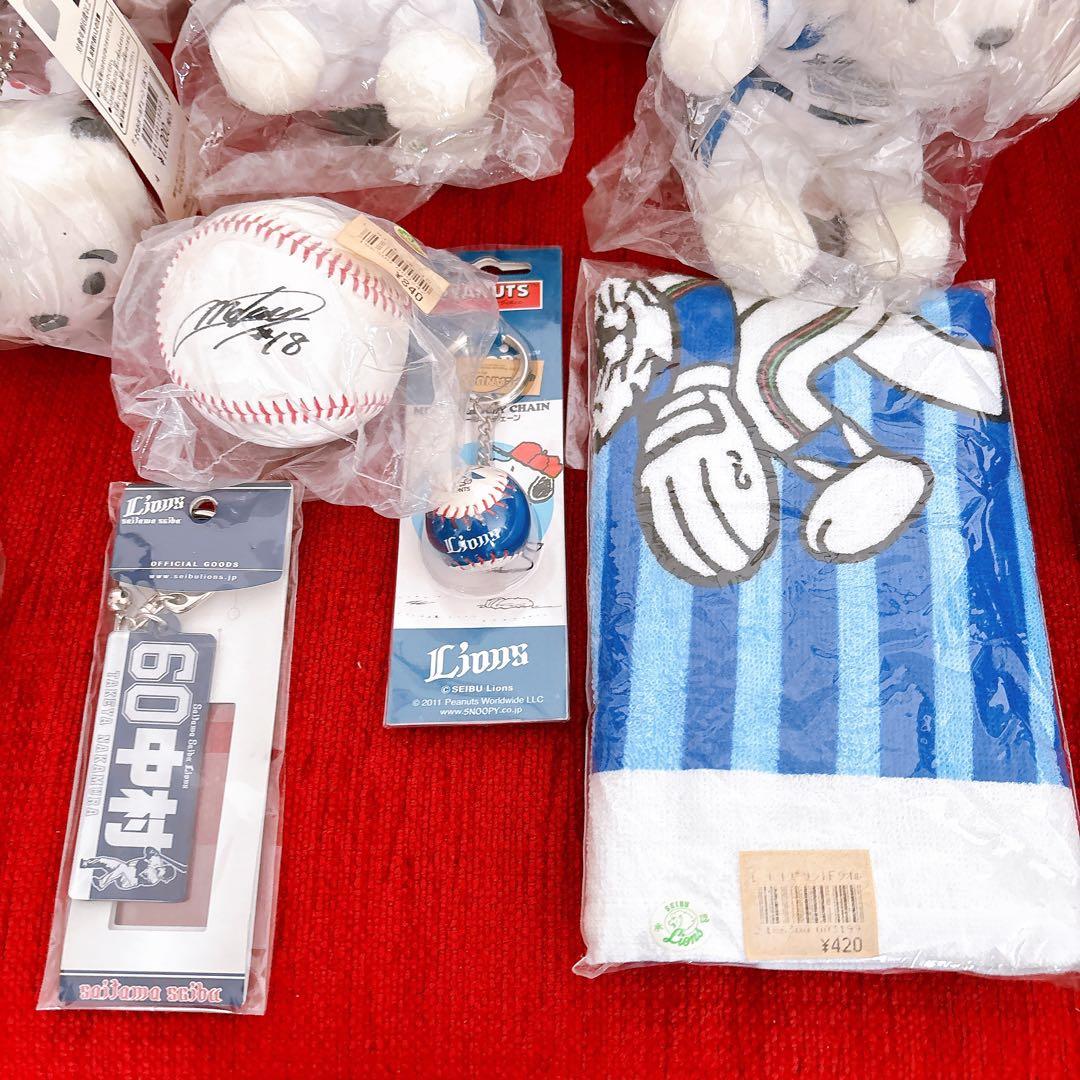 未使用保管品 西武ライオンズ マスコット ぬいぐるみ グッズ まとめ 14点