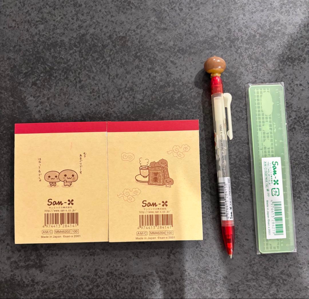 平成レトロ　あまぐりちゃん　シャーペン　ミニメモ帳　定規