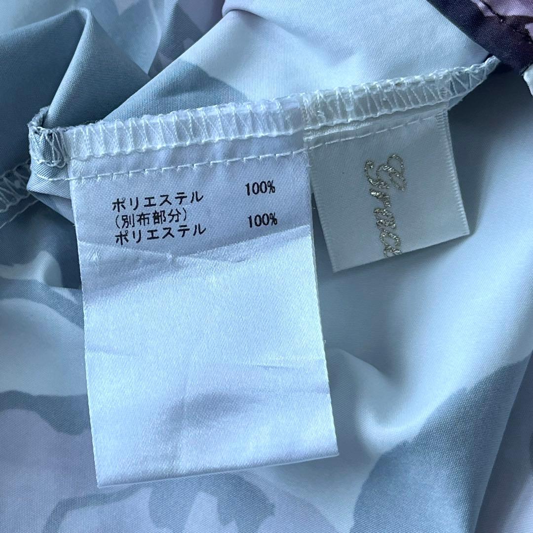 23AW グレースクラス　ボタニカルシャツドレス　総柄　リボンベルト　Aライン