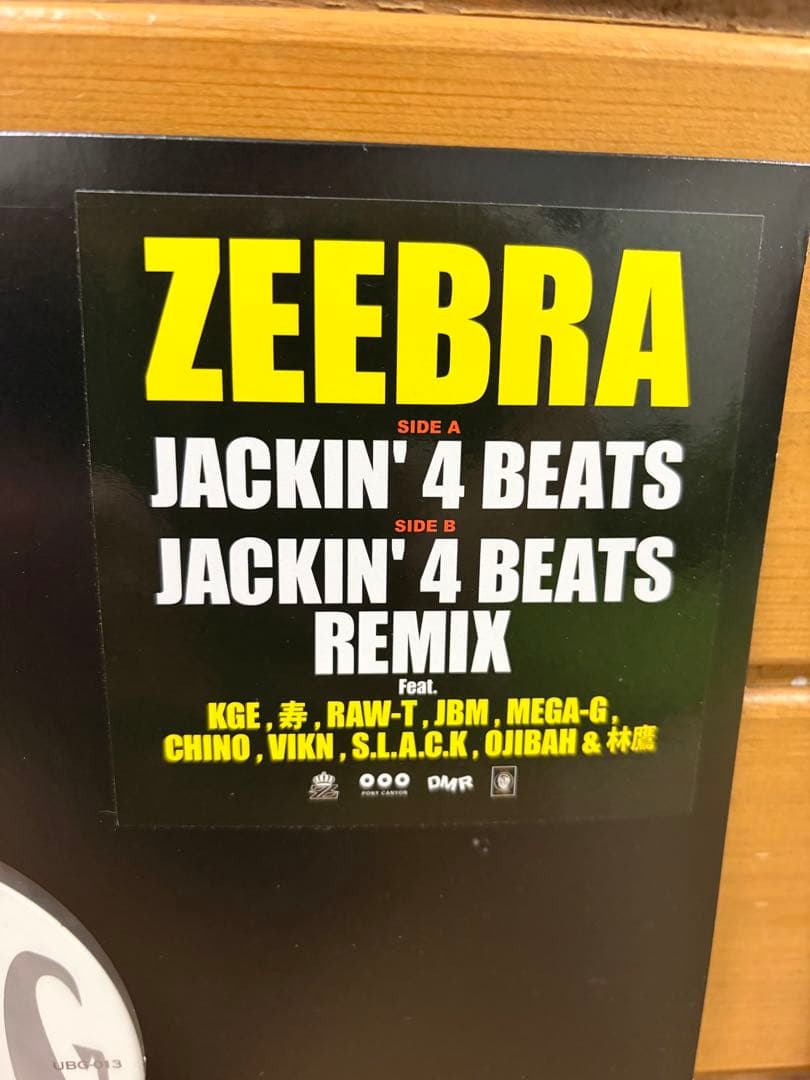 ZEEBRA ／JACKIN' 4 BEATS レコード