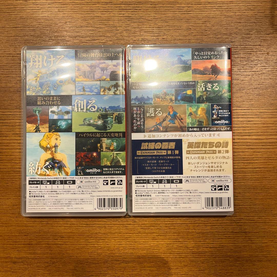 ゼルダの伝説　ブレワイ&ティアキンセット