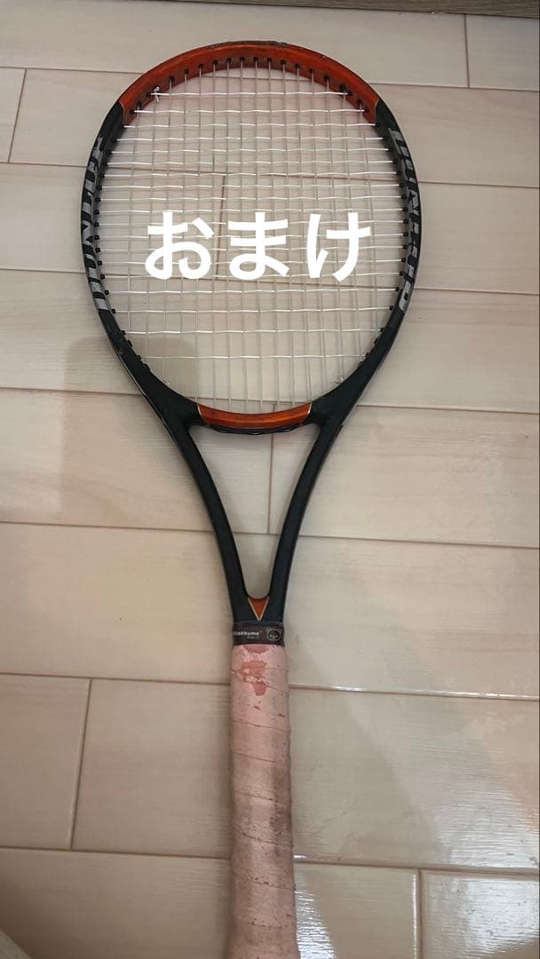 HEAD テニスラケットGraphene360SPEED MP G2他2本セット