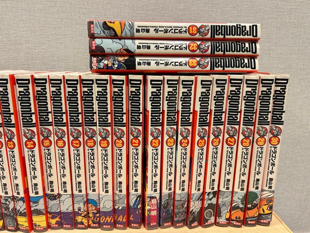 ドラゴンボール 完全版 2〜33巻
