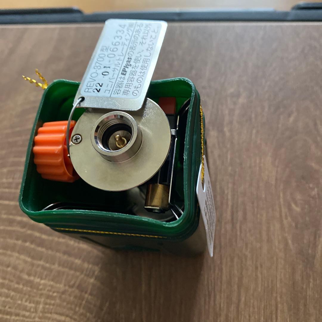 EPI(イーピーアイ) REVO-3700ストーブ(日本製)