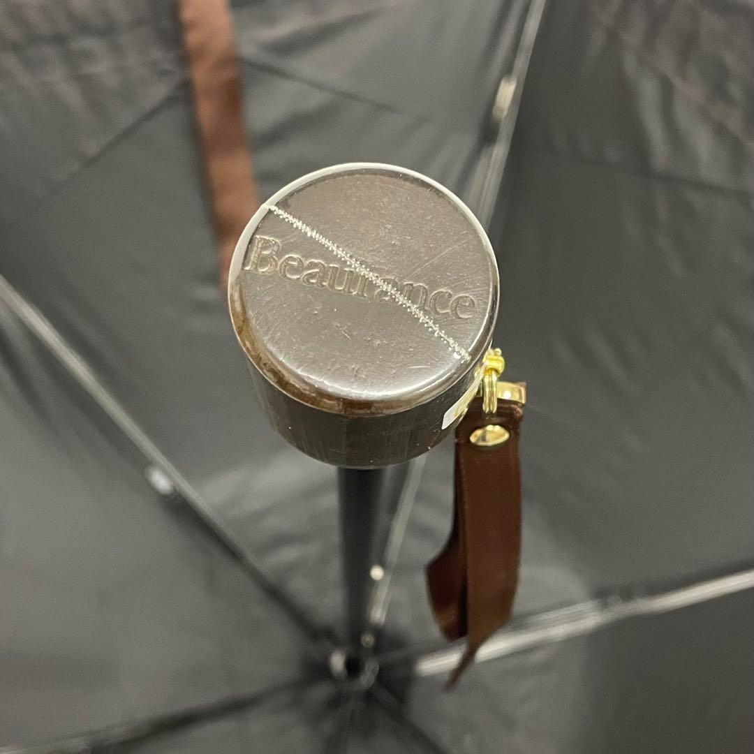 a**様 新品52828ビューランス サマーシールド1級遮光晴雨兼用折りたたみ日
