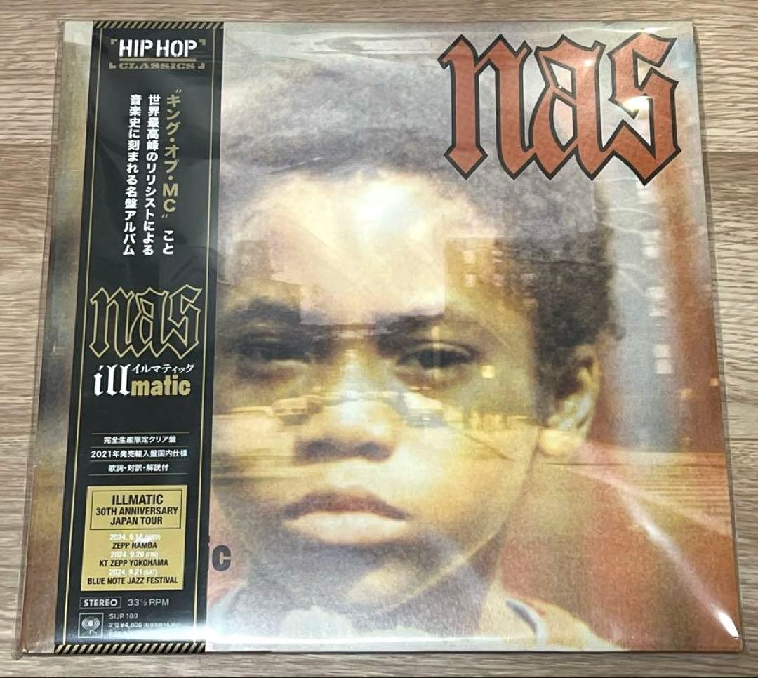 Nas Illmatic LP・CD・カセット / 2024来日公演