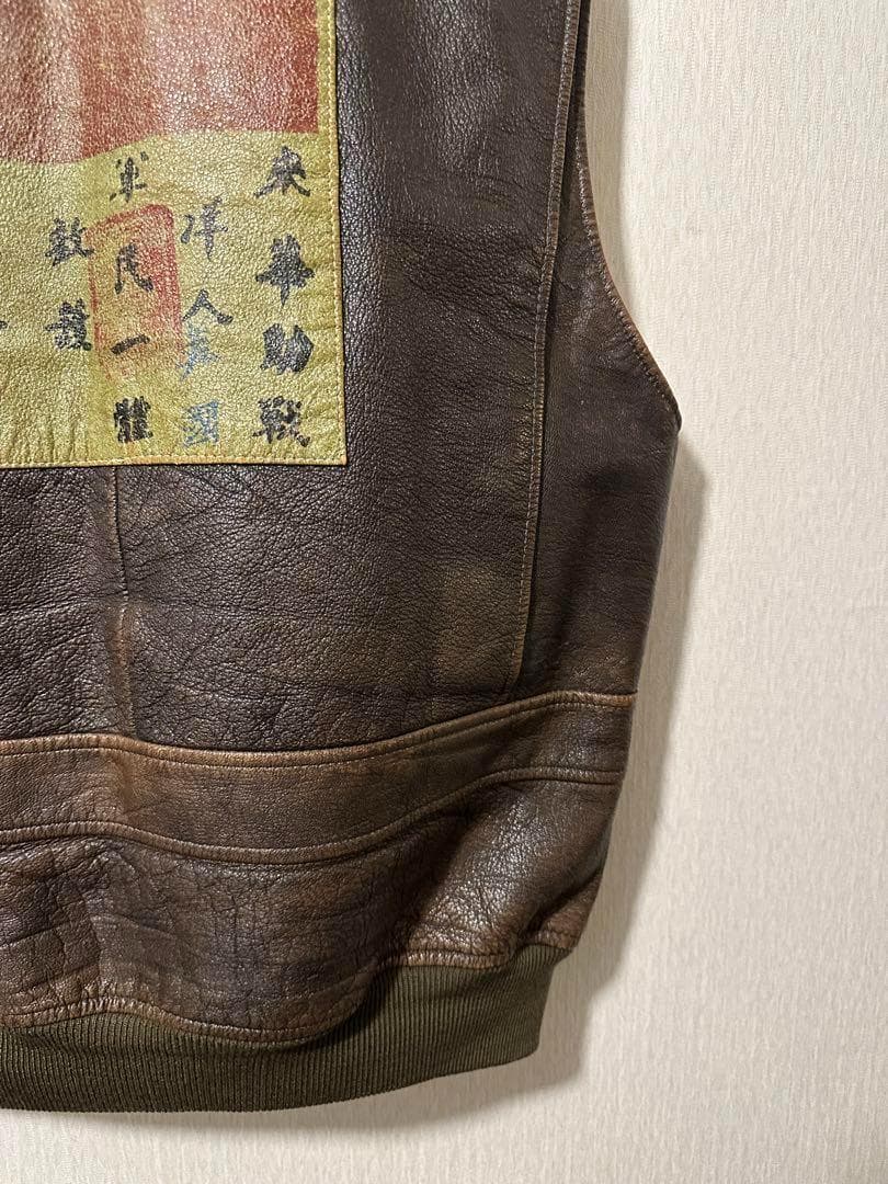 ジャケット・アウター AVIREX Top Gun G-1 Leather Vest