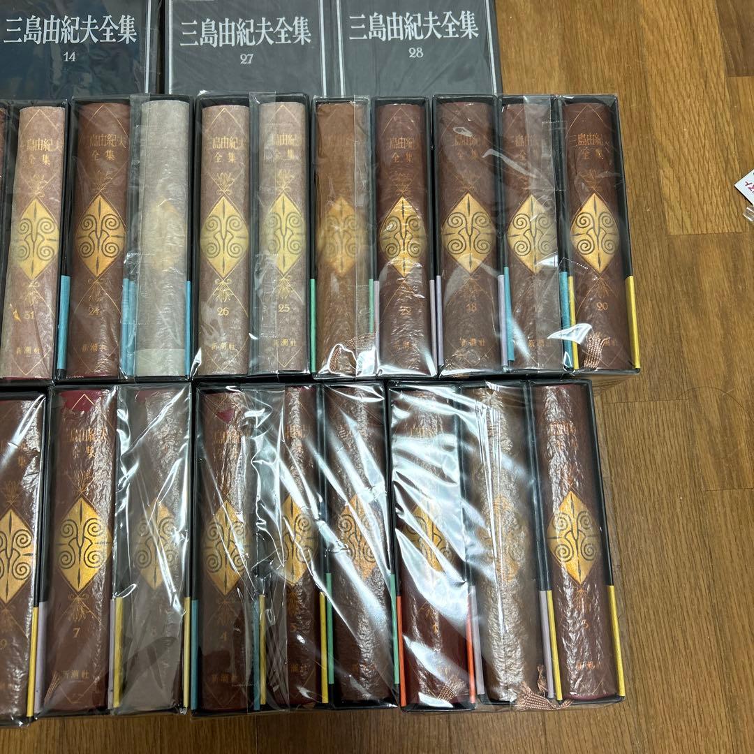 三島由紀夫全集 全35巻　補巻1巻　セットの2
