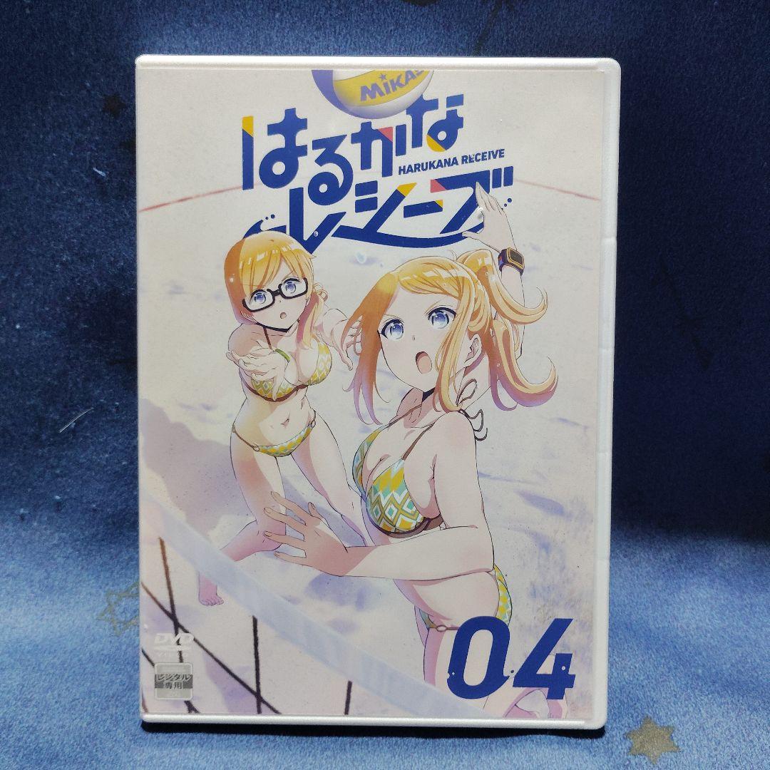 白*流様 はるかなレシーブ DVD 全6巻(全巻) 【 レンタル落ち品】