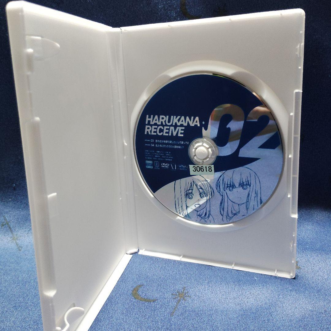 白*流様 はるかなレシーブ DVD 全6巻(全巻) 【 レンタル落ち品】