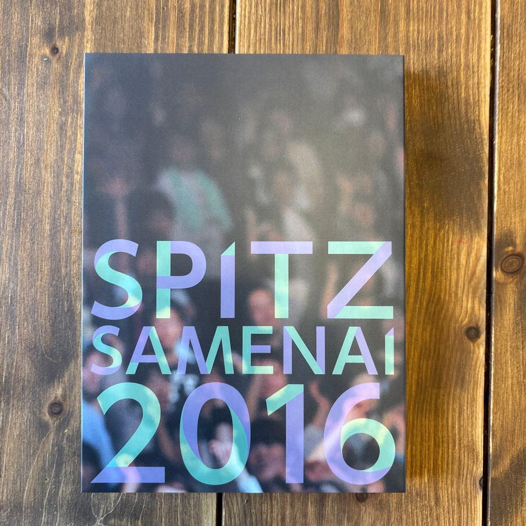 【SPITZ】 SAMENAI 2016 DVD + CD 初回限定盤