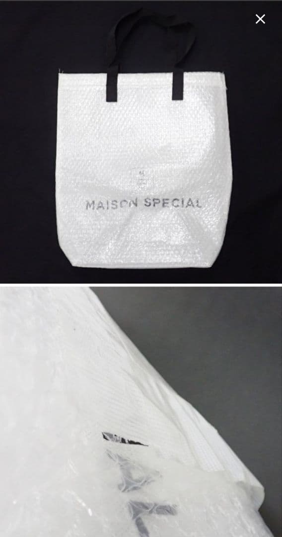 ロールシャッハ　MAISON SPECIAL G-1フライトジャケット
