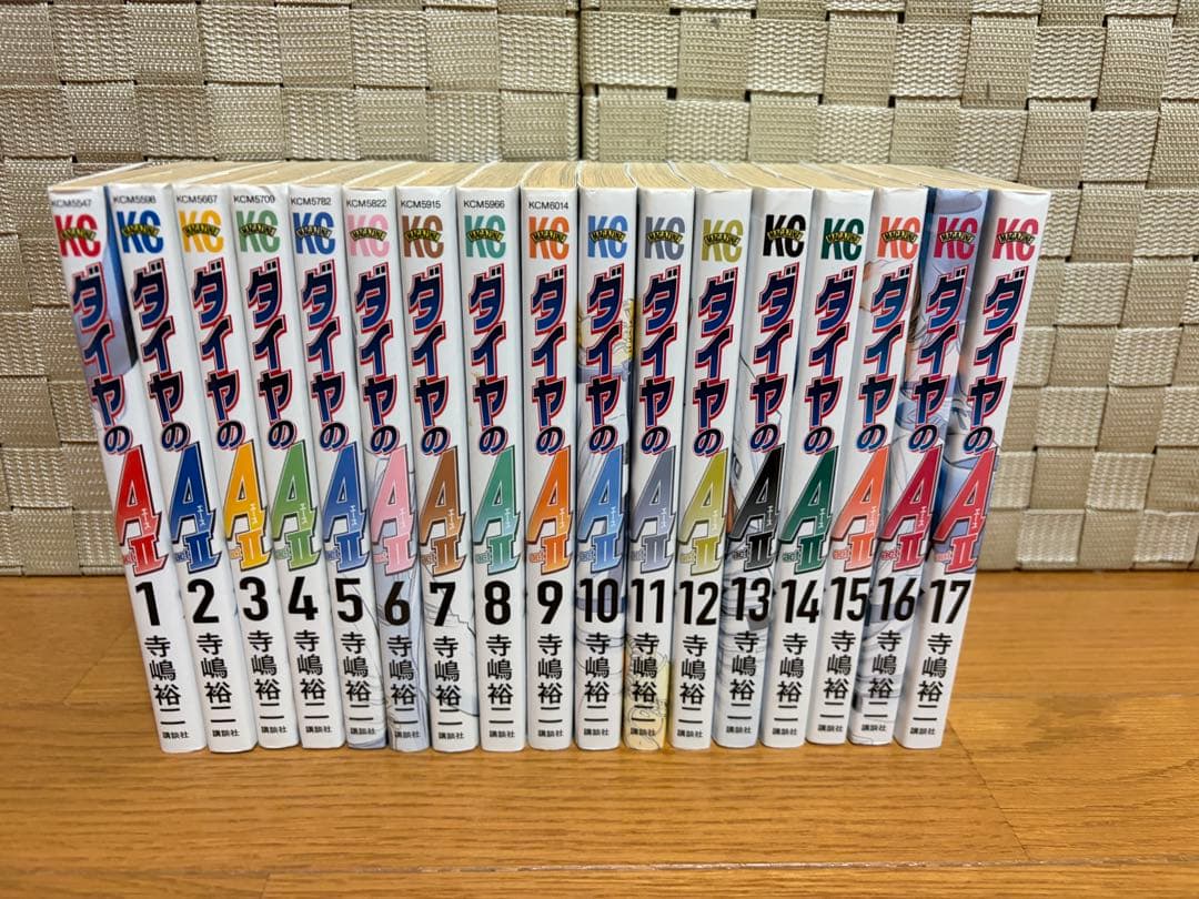 ダイヤのA actII全34巻セット