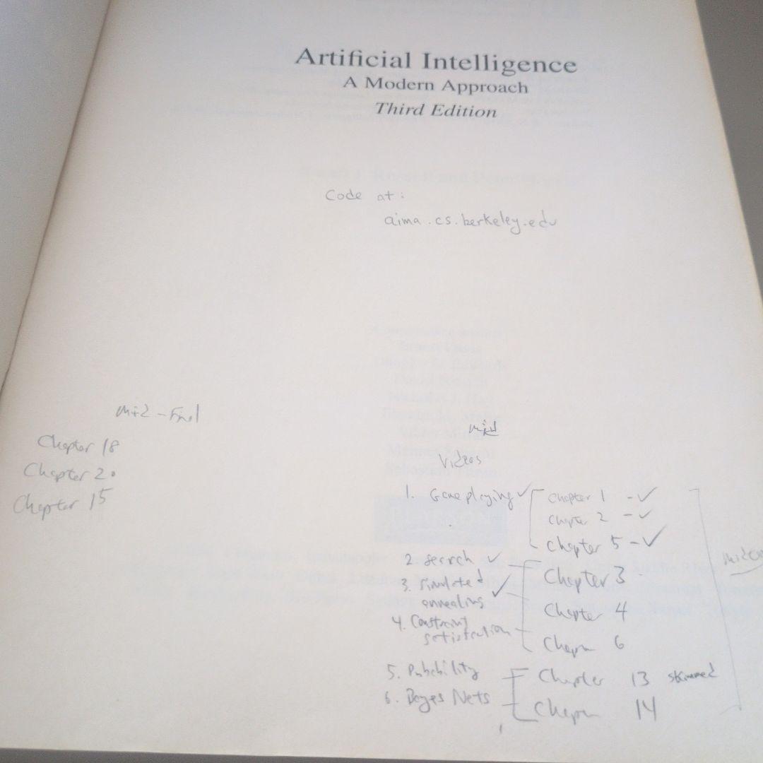 洋書 Artificial Intelligence: Modern Approach