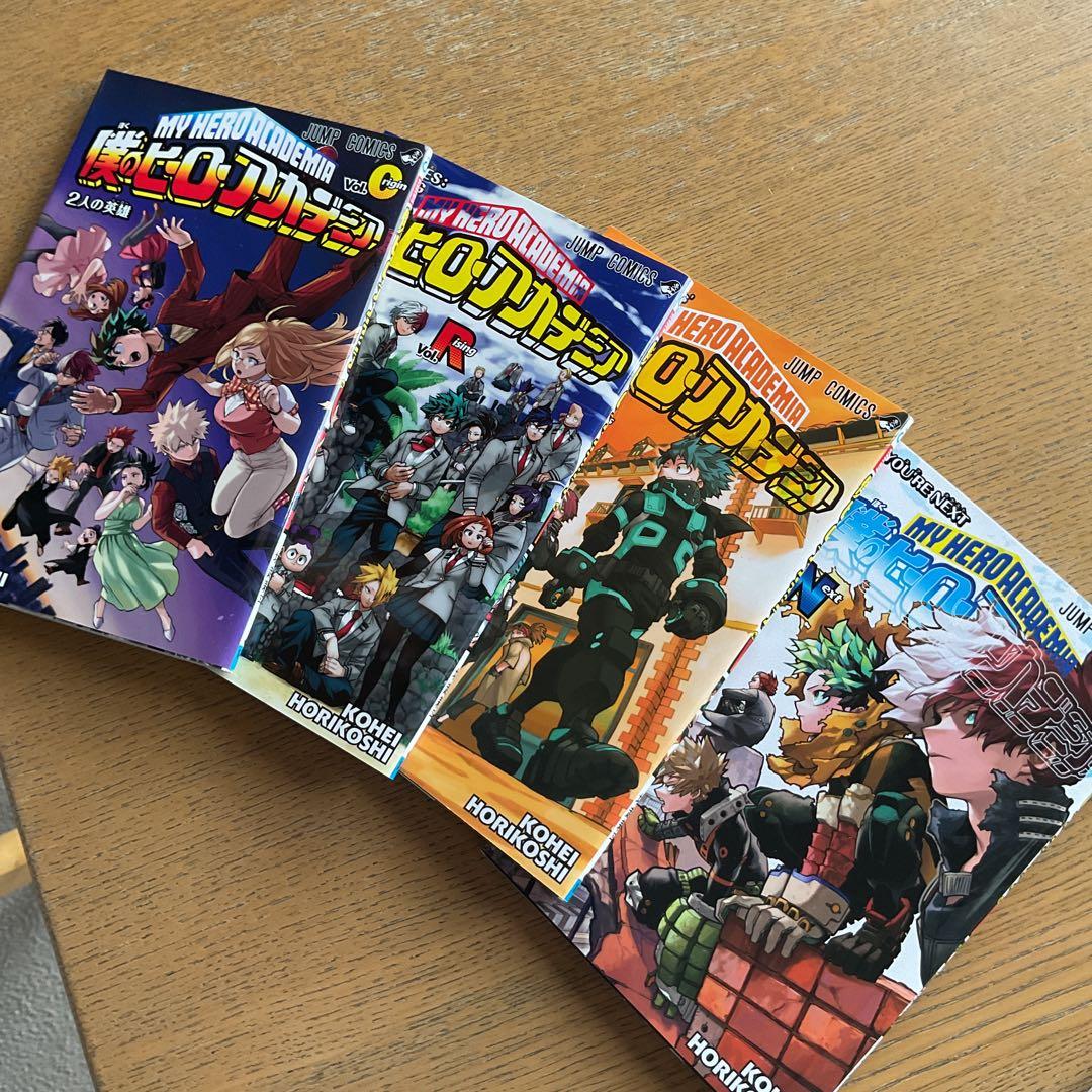僕のヒーローアカデミア全巻(1〜42巻)＋公式ファンブ＋映画特典4点＋付録冊子