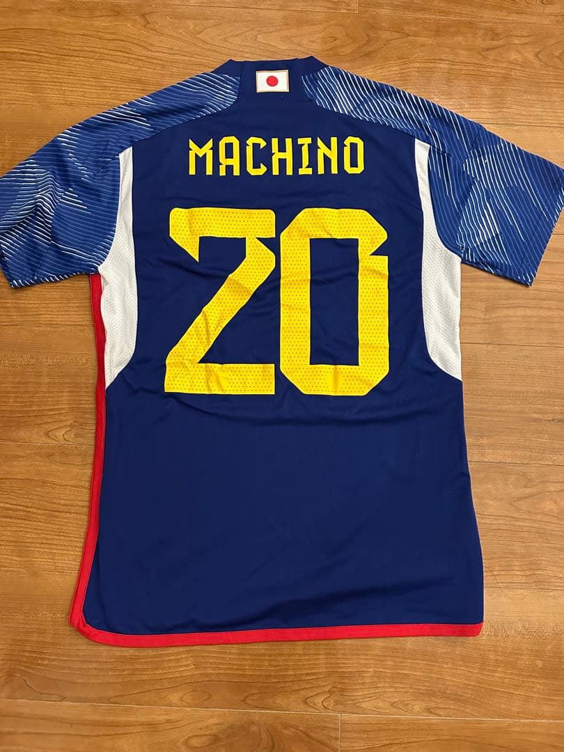 日本代表　adidasユニフォーム　MACHINO 20 町野