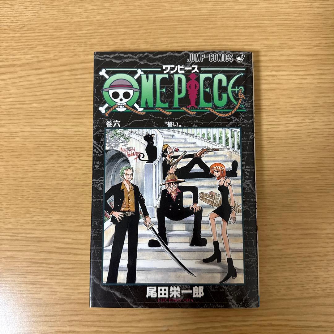 ヒ*キ様 希少　ワンピース6巻　コミックスニュース　アンケートハガキ付き　尾田栄