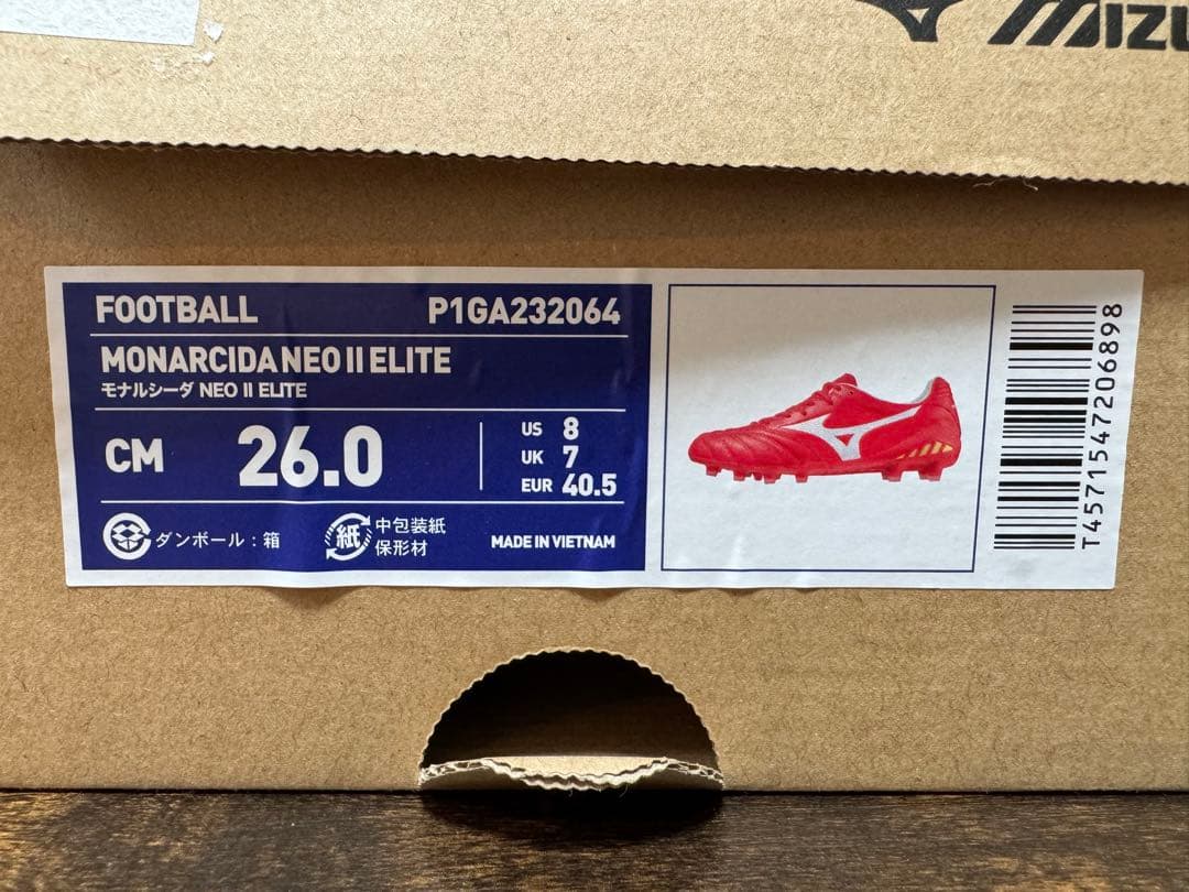 シューズ Mizuno Monarcida NEO II Elite 26.0cm