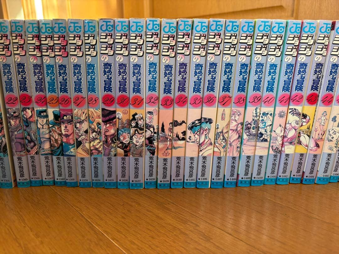 【全巻セット】ジョジョの奇妙な冒険 1〜6部（1〜80巻）＋ストーンオーシャン