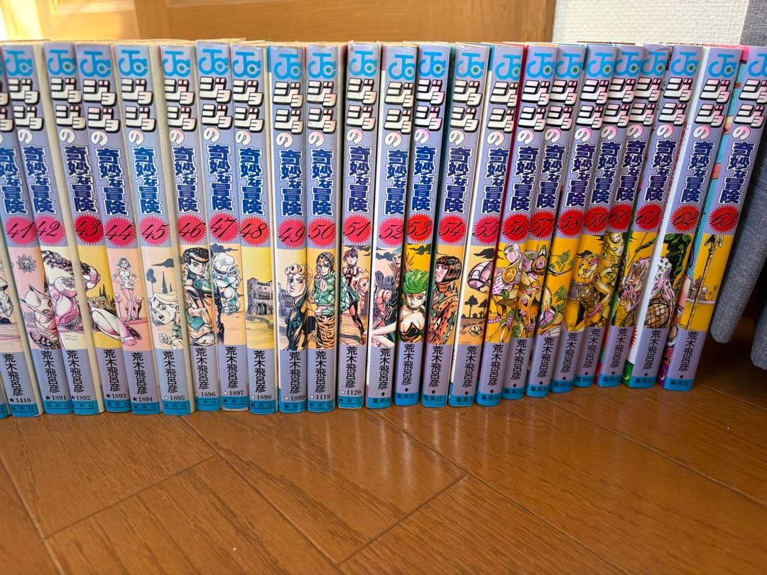 【全巻セット】ジョジョの奇妙な冒険 1〜6部（1〜80巻）＋ストーンオーシャン