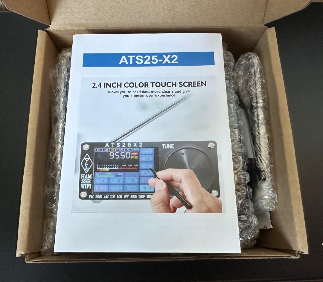 桜*は様 ATS25X2 受信機