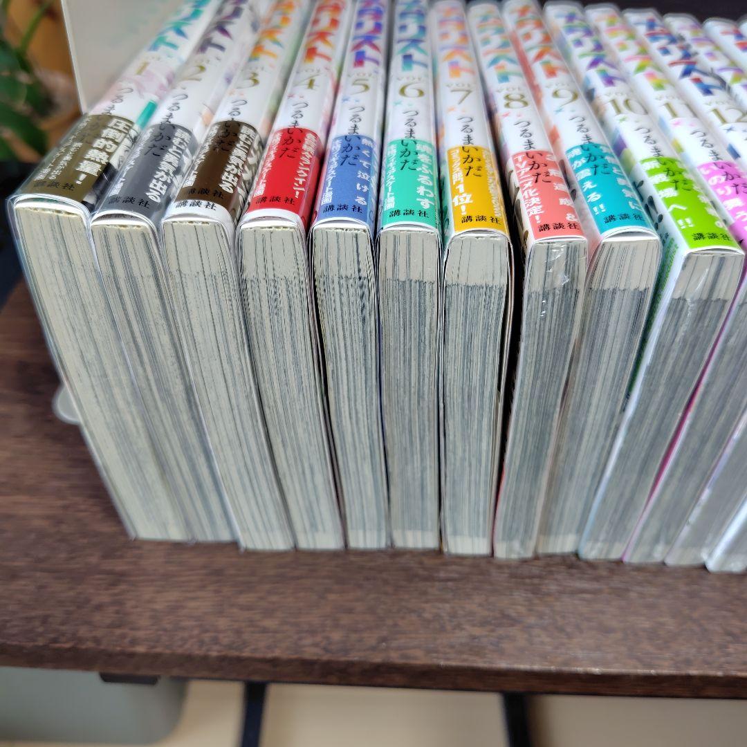メダリスト★全巻初版帯付き14冊★6冊未開封★2巻特典ペーパーとコースター付