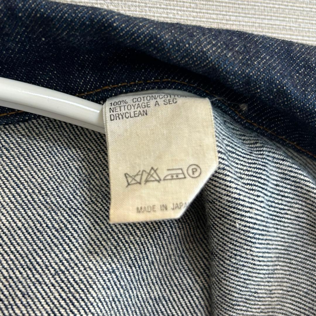 A.P.C. 2ndタイプ デニムジャケット D-TK447 日本製