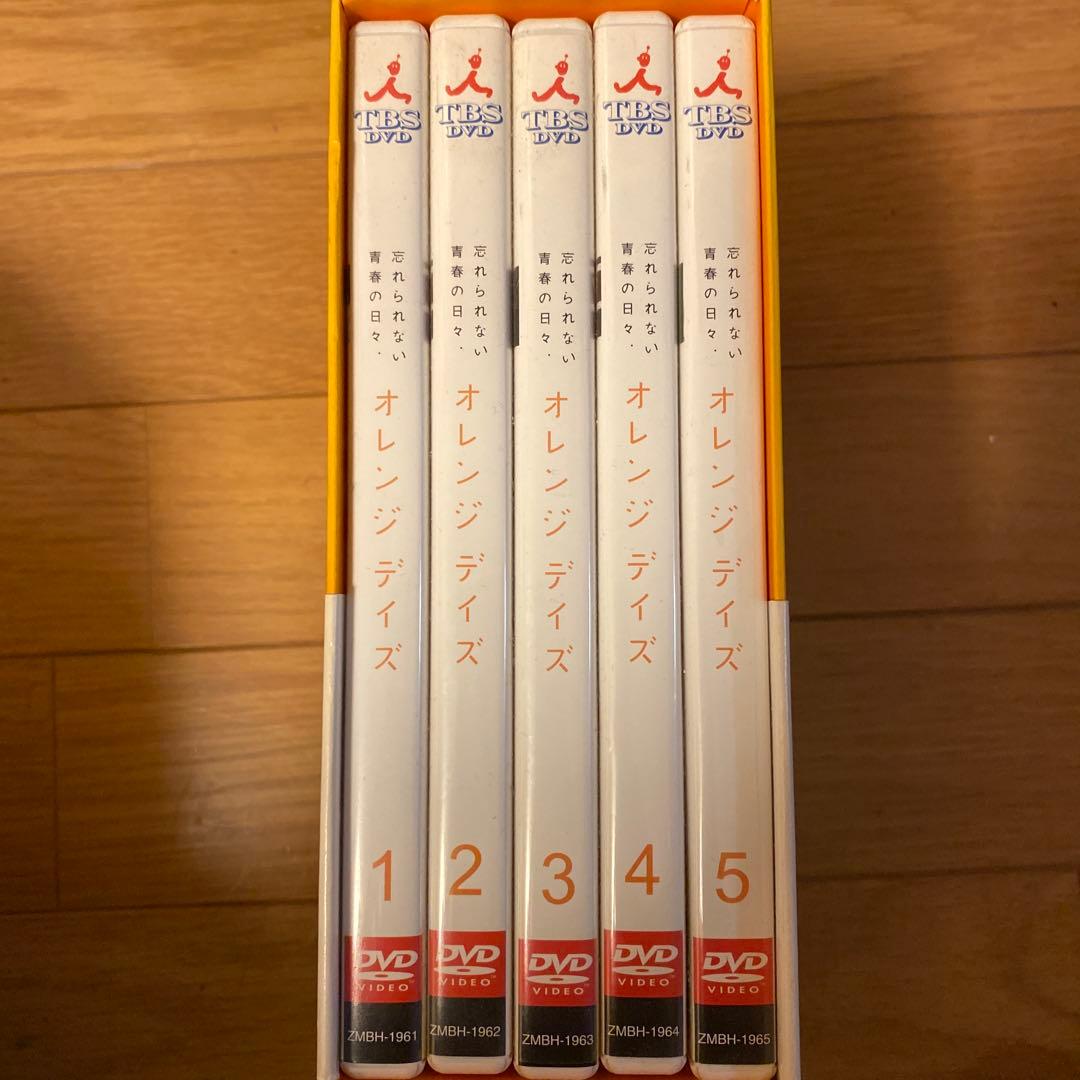 Orange Days DVD ボックス 5枚組