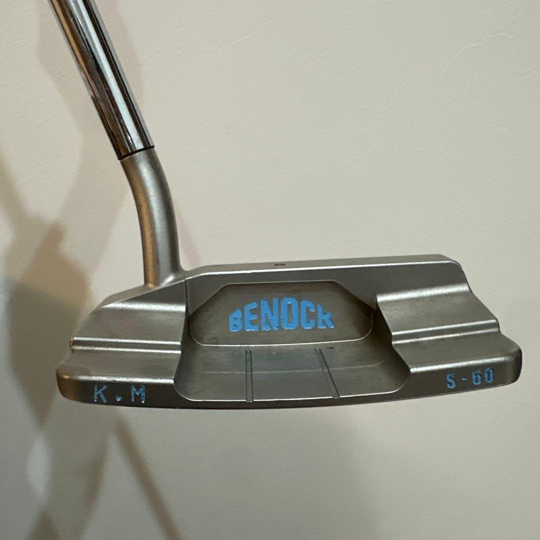 BENOCK 中尺パター