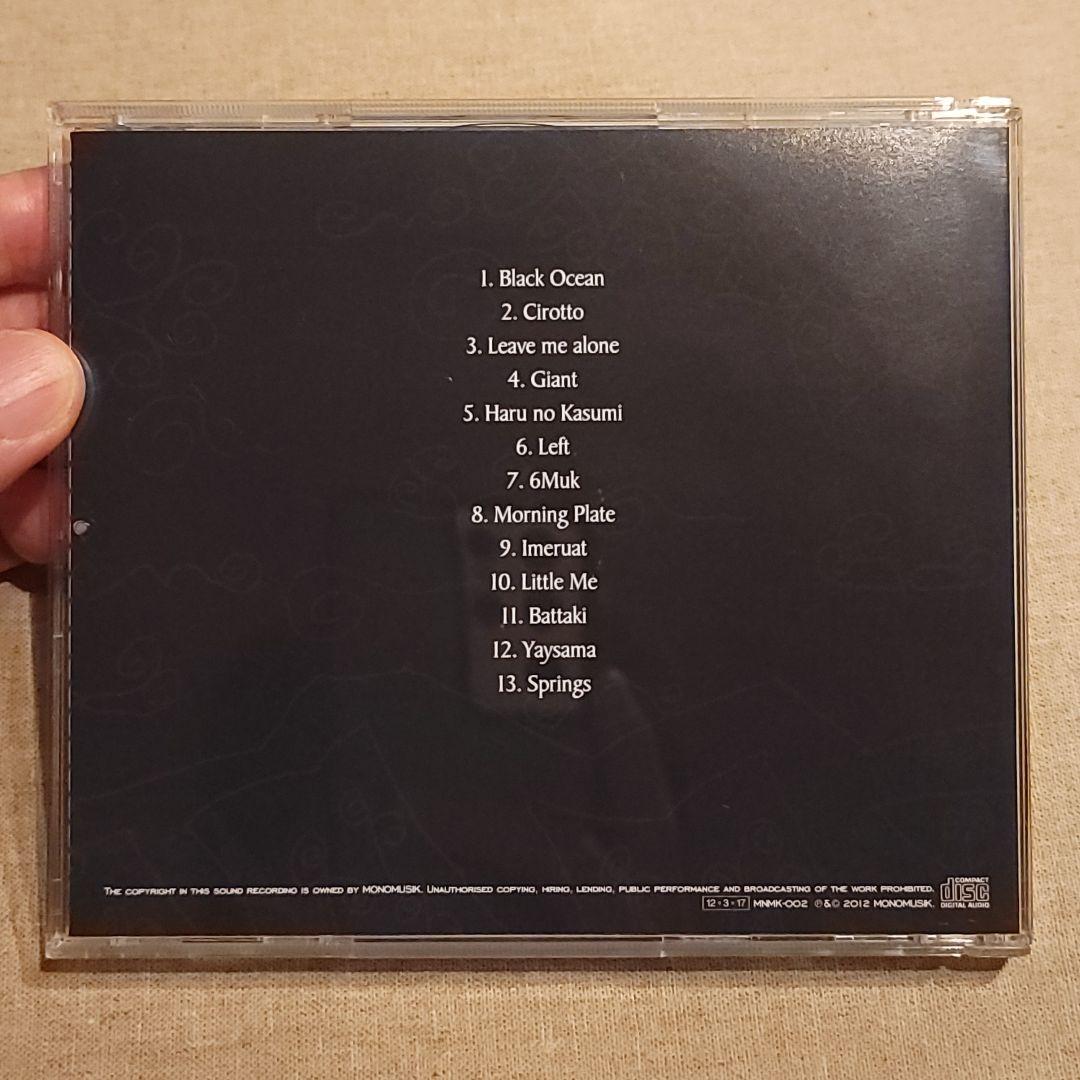 お宝☆浜渦正志 IMERUAT（イメルア）のCD3枚